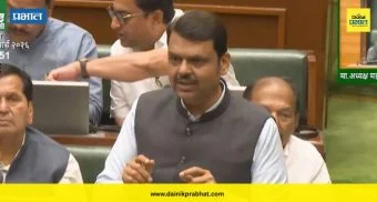 Top Marathi News थंबनेल 4