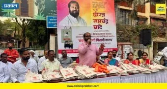 Pune : भाजप शहराध्यक्ष धीरज घाटे यांच्या वाढदिवसानिमित्त ३०० रिक्षाचालकांना 'थंडगार पाणी पिशवी'चे वाटप