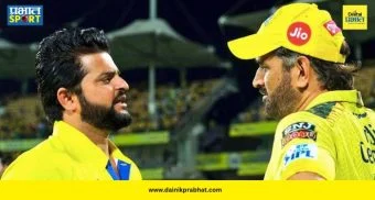 MS Dhoni Injury : CSK च्या १६ वर्षांच्या इतिहासात पहिल्यांदाच घडणार 'असं'! गुवाहाटीच्या मैदानात धोनीच्या चाहत्यांचा होणार हिरमोड