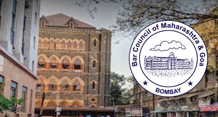 Maharashtra-Goa State Bar Council Election