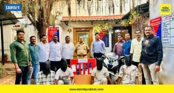 Pune Crime News : पुण्यात मोबाईल हिसकावणाऱ्या परप्रांतीय टोळीचा पर्दाफाश; आठ मोबाईल व चोरीची बाईक जप्त