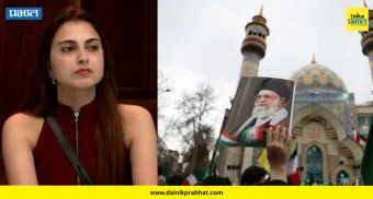 Farrhana Bhatt : "रात्रभर झोप लागली नाही.., त्यांना विसरणे शक्य नाही"; बिग बॉस फेम अभिनेत्री फरहाना भट्टचं वक्तव्य चर्चेत...