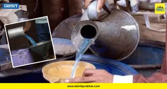 Kerosene Oil : केंद्राची केरोसीन वाटपास मंजुरी.! शिधापत्रिका धारक कुटुंबास मिळणार ३ लिटर केरोसीन