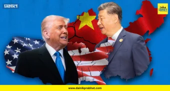 Donald Trump : डोनाल्ड ट्रम्प घेणार शी जिनपिंग यांची भेट; 'या' दिवशी करणार चीनचा दौरा.!