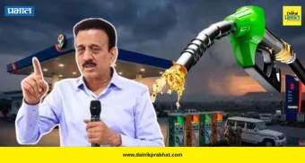 Girish mahajan : अफवांचा भडका, पंपांवर रांगा.! "सोशल मीडियात अफवा पसरवणाऱ्यांवर गुन्हा दाखल करणार"; गिरीश महाजनांचा इशारा