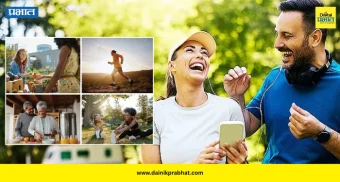 Lifestyle : तणाव, थकवा आणि आजारांपासून दूर राहायचंय? आजपासून सुरू करा 'हा' लाइफ मंत्र; तुमचं आयुष्य बदलून जाईल !