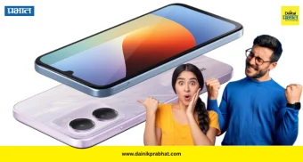 Technology : बजेटमध्ये प्रीमियम फील.! मोठी बॅटरी, स्मूथ डिस्प्ले आणि 5G स्पीड; Xiaomi च्या 'या' फोनचे फीचर्स पाहून ग्राहक खुश