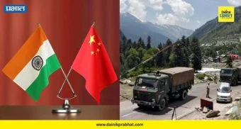 राष्ट्रीय थंबनेल 5