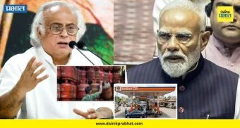 राष्ट्रीय थंबनेल 3