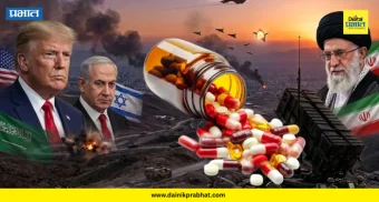 राष्ट्रीय थंबनेल 4