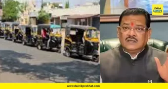 Sanjay Shirsat : मंत्री शिरसाटांच्या घराबाहेर रिक्षाचालकांचे आंदोलन; गॅसचा पुरवठा होत नसल्याचा आरोप
