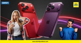 iPhone 18 Pro : ‘आयफोन 18 प्रो’बद्दल सर्वात मोठी अपडेट आली समोर; होणार ‘हे’ जबरदस्त बदल, कधी होणार लॉन्च पाहा…