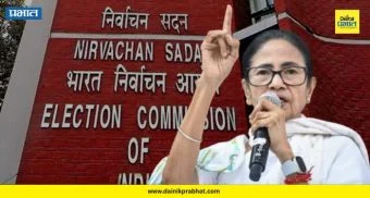 राष्ट्रीय थंबनेल 5