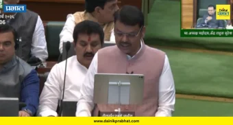 CM Devendra Fadnavis live : महाराष्ट्राचा अर्थसंकल्प सादर, देवेंद्र फडणवीसांची मोठी घोषणा... पाहा VIDEO