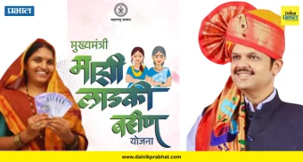 CM Devendra Fadnavis live : लाडक्या बहिणींसाठी मुख्यमंत्री देवेंद्र फडणवीस यांचं मोठं गिफ्ट; केली 'ही' सर्वात मोठी घोषणा...