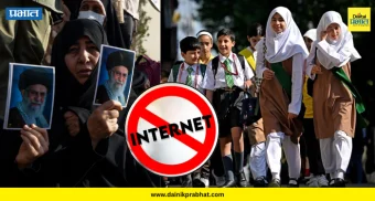 Jammu and Kashmir : शाळा, कॉलेजला सुट्टी, सर्व परीक्षा रद्द, इंटरनेट बंद.! अशांततेच्या पार्श्वभूमीवर जम्मू-काश्मीर सरकारचा मोठा निर्णय