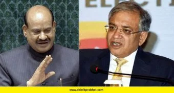 Top Marathi News थंबनेल 4