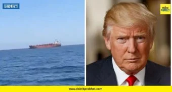 Donald Trump: ट्रम्प एकटे पडले! होर्मुझसाठी कोणीच पाठवणार नाही युद्धनौका? कोणत्या देशाने काय म्हंटले जाणून घ्या