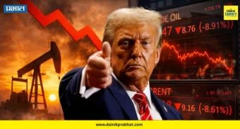 Crude Oil Prices: ट्रम्पच्या एका पोस्टने कच्च्या तेलाचे दर धडाधड कोसळले; सोने-चांदीतही मोठी रिकव्हरी