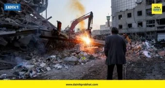 Iran Earthquake: मोठी बातमी ! अमेरिकेच्या क्षेपणास्त्र हल्ल्यांमुळे इराणला ४.३ तीव्रतेच्या भूकंपाचा धक्का