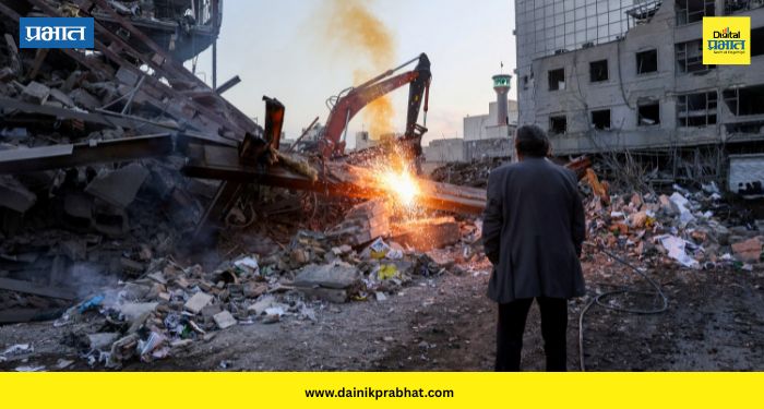 Iran Earthquake: मोठी बातमी ! अमेरिकेच्या क्षेपणास्त्र हल्ल्यांमुळे इराणला ४.३ तीव्रतेच्या भूकंपाचा धक्का