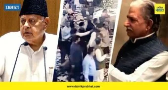 Farooq Abdullah Firing: "२० वर्षांपासून सुरू होतं प्लॅनिंग" ; फारुख अब्दुल्ला यांच्यावर बंदूक रोखणाऱ्या आरोपीची कबुली
