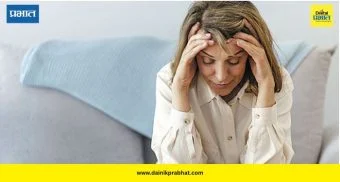 Fatigue: सतत थकवा येतोय? दुर्लक्ष नको... कारणं जाणून घ्या आणि आजच उपाय करा