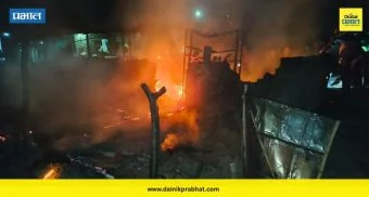 शिरूरमध्ये सामाजिक बांधिलकीचं दर्शन! आगीत घर गमावलेल्या सूर्यवंशी कुटुंबाला ग्रामस्थांकडून मदतीचा हात