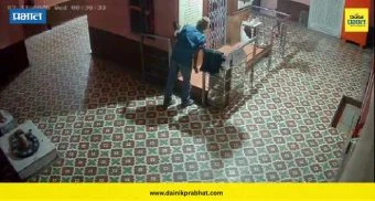 Hingoli News : हनुमानाला नमस्कार करून दानपेटी लंपास; हिंगोलीतील मंदिरात चोरट्याची धाडसी चोरी