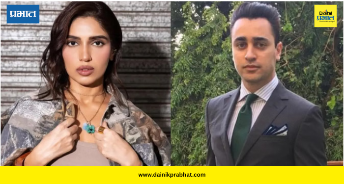 Adhoore Hum Adhoore Tum: इमरान खानसोबत मोठ्या पडद्यावर परतणार भूमी पेडणेकर; “मी त्यांची फॅन आहे”, युवांना दिला खास सल्ला