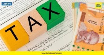 नोकरदारांनो लक्ष द्या! 1 एप्रिलपासून 'Form 16' इतिहासजमा; आता 'Form 130' द्वारे भरावा लागणार ITR