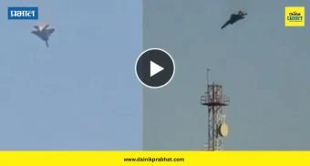 Iran US Conflict: अमेरिकेचे प्राणघातक F-15 लढाऊ विमान कुवेतमध्ये कोसळले ; वैमानिकाला जिवंत पकडले, व्हिडिओ आला समोर, पहा