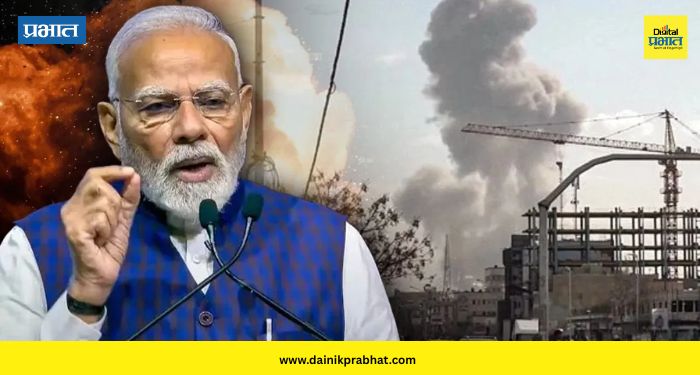 US-Israeal Attacks Iran:
