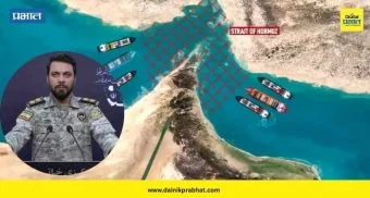 Iran on Donald Trump: "जहाज सोडा, एक लिटरही तेल देणार नाही" ; अमेरिकेच्या धमकीवर इराणचे थेट प्रत्युत्तर