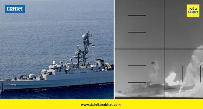 Iran on america: “अमेरिकेला आता पश्चाताप करण्याची वेळ…; IRIS Dena युद्धनौका उडवल्याने इराणचा संताप, भारताची केला उल्लेख
