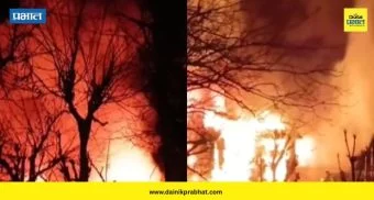 Fire in Pahalgam: जम्मू-काश्मीरच्या पहलगाममध्ये भीषण आग ! गॅस सिलेंडरच्या स्फोटांनी परिसर हादरला ; तीन हॉटेल्स जळून खाक