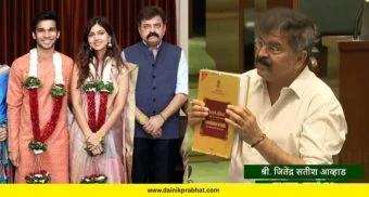 राजकारण थंबनेल 3