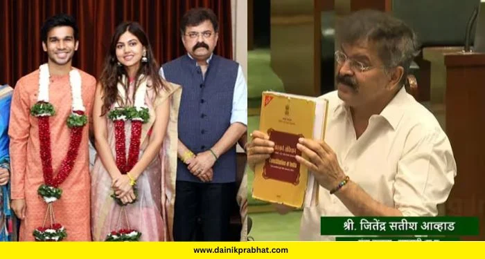 Jitendra Awhad: ‘माझी मुलगी मी ख्रिश्चन घरात दिली…’; धर्म स्वातंत्र्य विधेयकावर विधानसभेत वादळी चर्चा, आव्हाडांचा विरोध