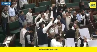 Jammu-Kashmir Budget Session : जम्मू आणि काश्मीर विधानसभेत मोठा गदारोळ! 'इस्रायल मुर्दाबाद'च्या घोषणाबाजी ; भाजप, काँग्रेस आमदारांमध्ये हिंसक संघर्ष
