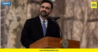 Zohran Mamdani: जोहरान ममदानीच्या घराबाहेर बॉम्ब हल्ल्याचा प्रयत्न, दोन संशियत ताब्यात, वाचा काय झालं ?