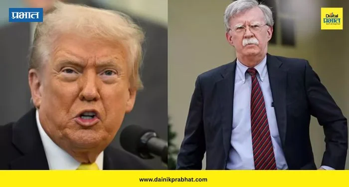 John Bolton on Trump: “ट्रम्प यांनी परिस्थितीचा चुकीचा…” ; इराण युद्धावरून अमेरिकेच्या माजी राष्ट्रीय सुरक्षा सल्लागाराने ट्रम्प यांना फटकारले