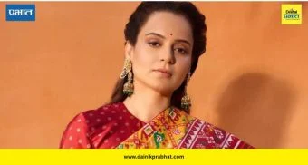 Kangana Ranaut: “इंप्रेस करण्याच्या नादात पडू नका!”... कंगना रनौतचा स्पष्ट सल्ला