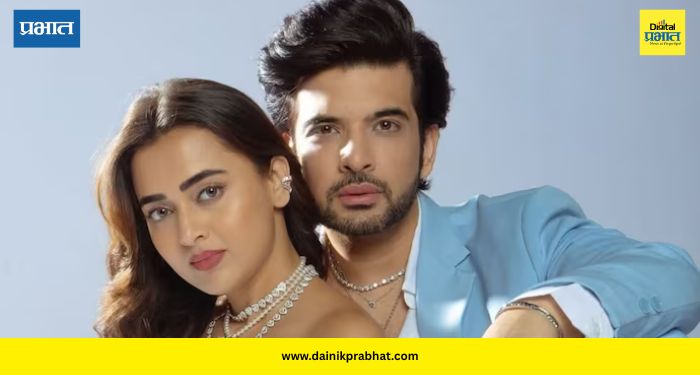 Karan Kundrra Tejasswi Prakash: अफवा की सत्य? करण-तेजस्वीच्या लग्नाच्या बातमीने नेटकर्यांमध्ये खळबळ