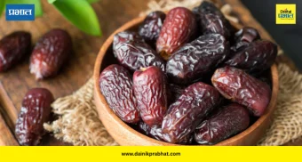 Dates Benefits: दररोज खजूर खा आणि शरीर ठेवा तंदुरुस्त! जाणून घ्या खजूर खाण्याचे '६' जबरजस्त फायदे