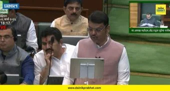 Maharashtra Health Budget 2026: आता 22 लाखांपर्यंत उपचार मोफत! फडणवीसांची मोठी घोषणा, तुमची चिंता मिटली