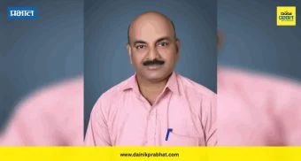 Kolhapur Crime News : मस्साजोग प्रकरणाची पुनरावृत्ती? जंगलात सापडली जळालेली हाडं, माजी सरपंचासोबत नेमकं काय घडलं?