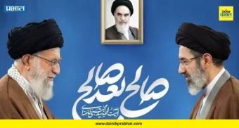 Iran: अयातुल्लाह कोण असतात? इराणची सत्ता चालवणाऱ्या शिया धर्मगुरूंची संपूर्ण व्यवस्था समजून घ्या