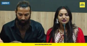 Kumbh Mela Girl Monalisa Marriage: 'लव्ह जिहाद' नाही, माझे लग्न हिंदू पद्धतीने झाले; मोनालिसाचे स्पष्टीकरण, पतीनेही फेटाळले आरोप