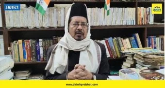 Shahabuddin Razvi:  "त्यांनी जगाला विनाशाकडे ढकललं..." ; शहाबुद्दीन रझवी यांची ट्रम्पवर सडकून टीका