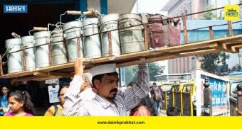 Mumbai News : मुंबईतील डबेवाले ६ दिवस सुट्टीवर; चाकरमान्यांची होणार जेवणाची गैरसोय